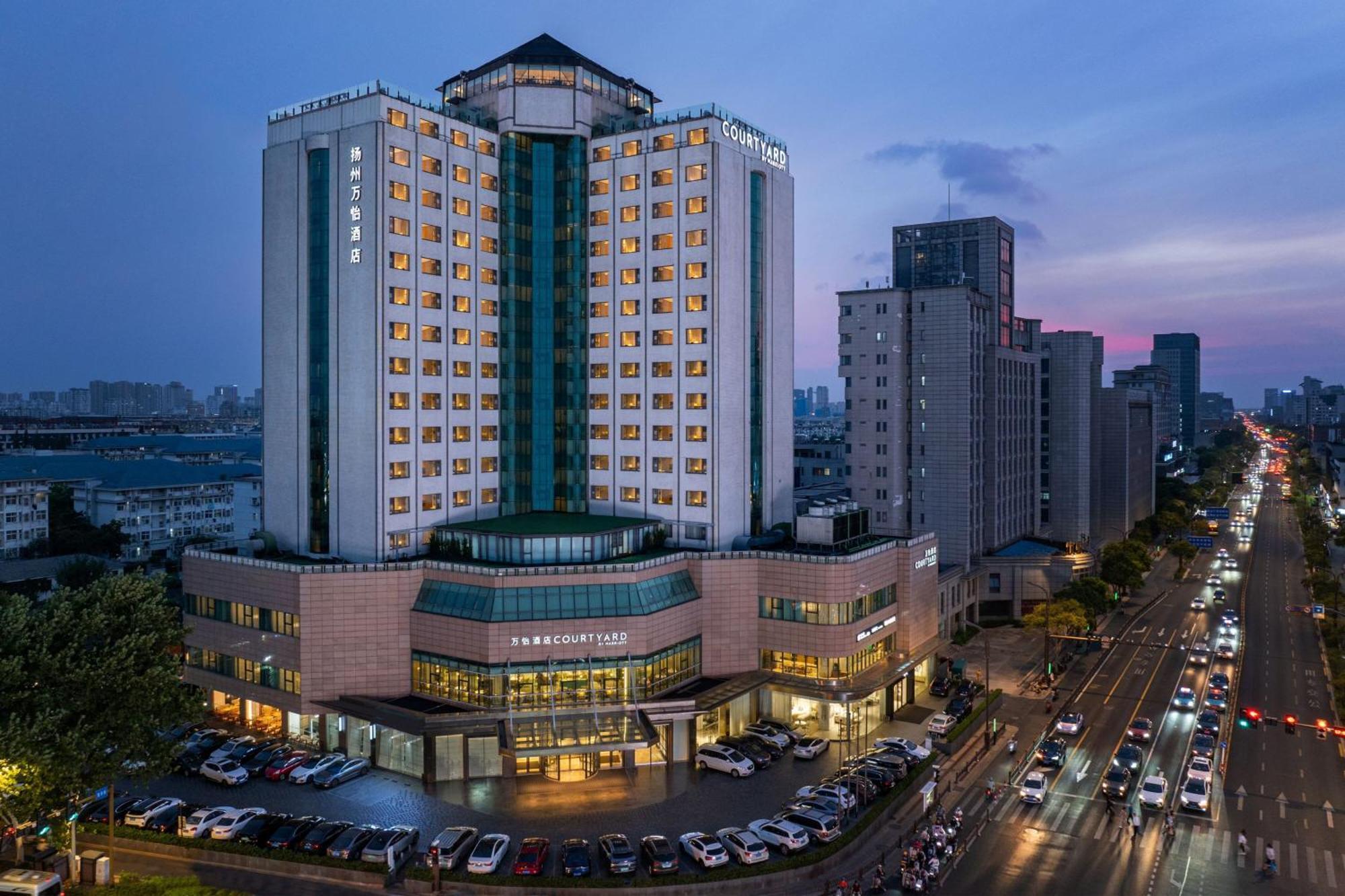 Hotel Courtyard By Marriott Yangzhou Esterno foto